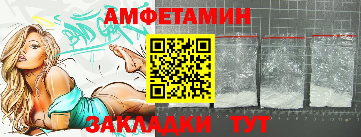 Каннабис Красноармейск