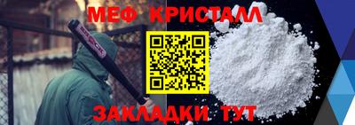 бутик Кингисепп