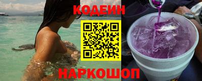бутик Кингисепп