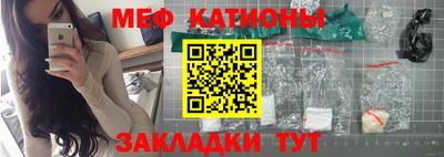 героин Конаково