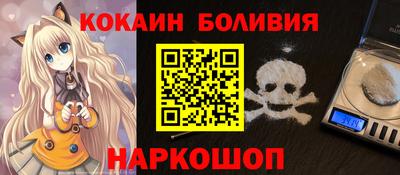 круглые Кинель