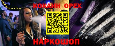 круглые Кинель