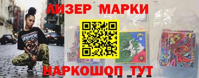 эйфоретик Кимры
