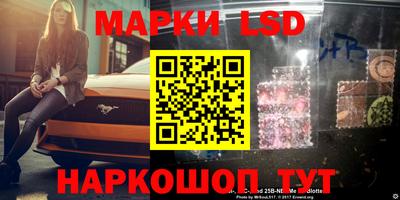 круглые Кинель