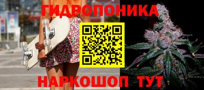 круглые Кинель