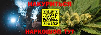 эйфоретик Кимры
