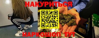 эйфоретик Кимры