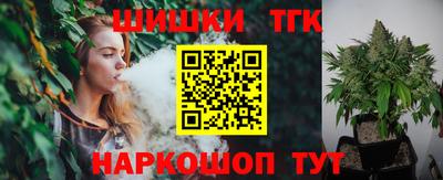 круглые Кинель