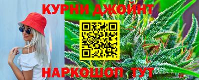 эйфоретик Кимры