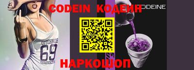 круглые Кинель