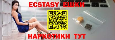 героин Конаково