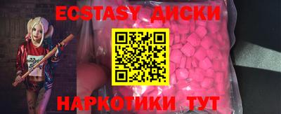 круглые Кинель