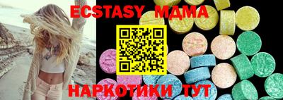 круглые Кинель