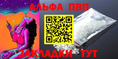круглые Кинель