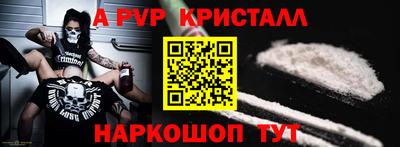 круглые Кинель