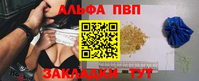 эйфоретик Кимры