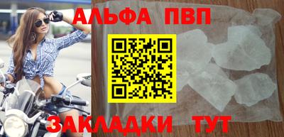 эйфоретик Кимры