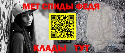 эйфоретик Кимры