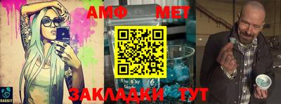 круглые Кинель