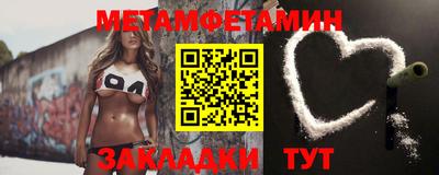 эйфоретик Кимры