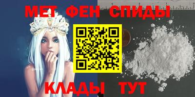 бутик Кингисепп