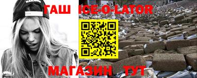 круглые Кинель