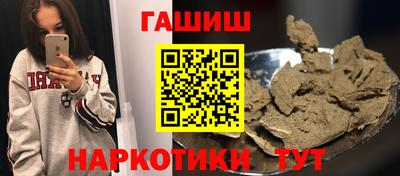 эйфоретик Кимры