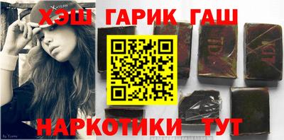 эйфоретик Кимры