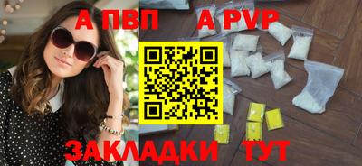 эйфоретик Кимры